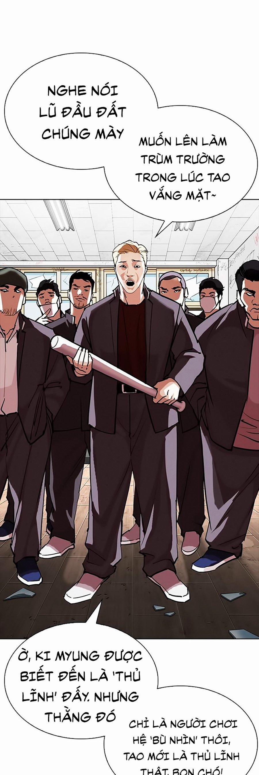 Hoán Đổi Diệu Kỳ 302 trang 44