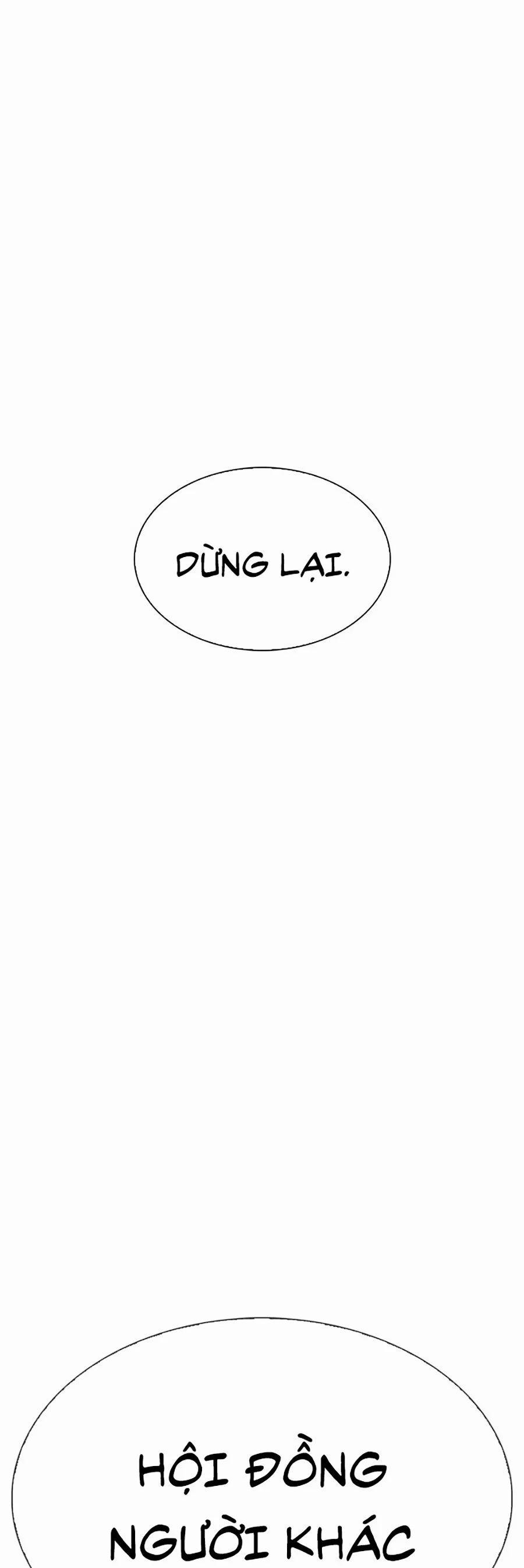 Hoán Đổi Diệu Kỳ 302 trang 48