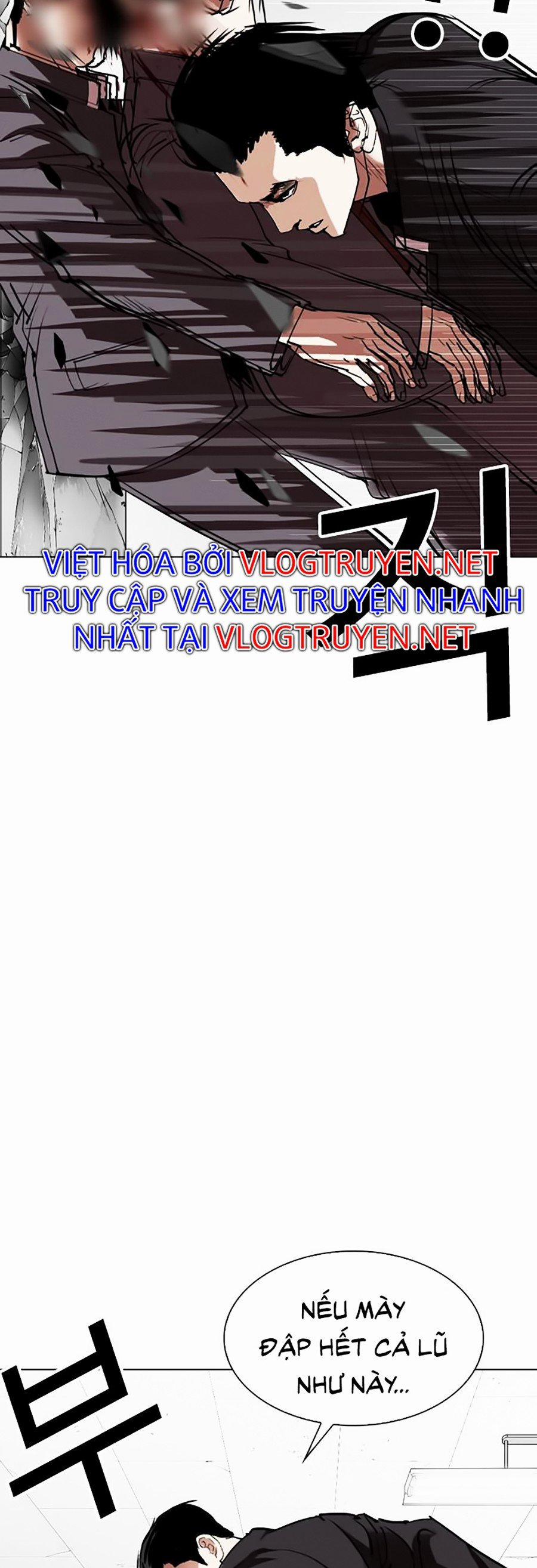 Hoán Đổi Diệu Kỳ 302 trang 57