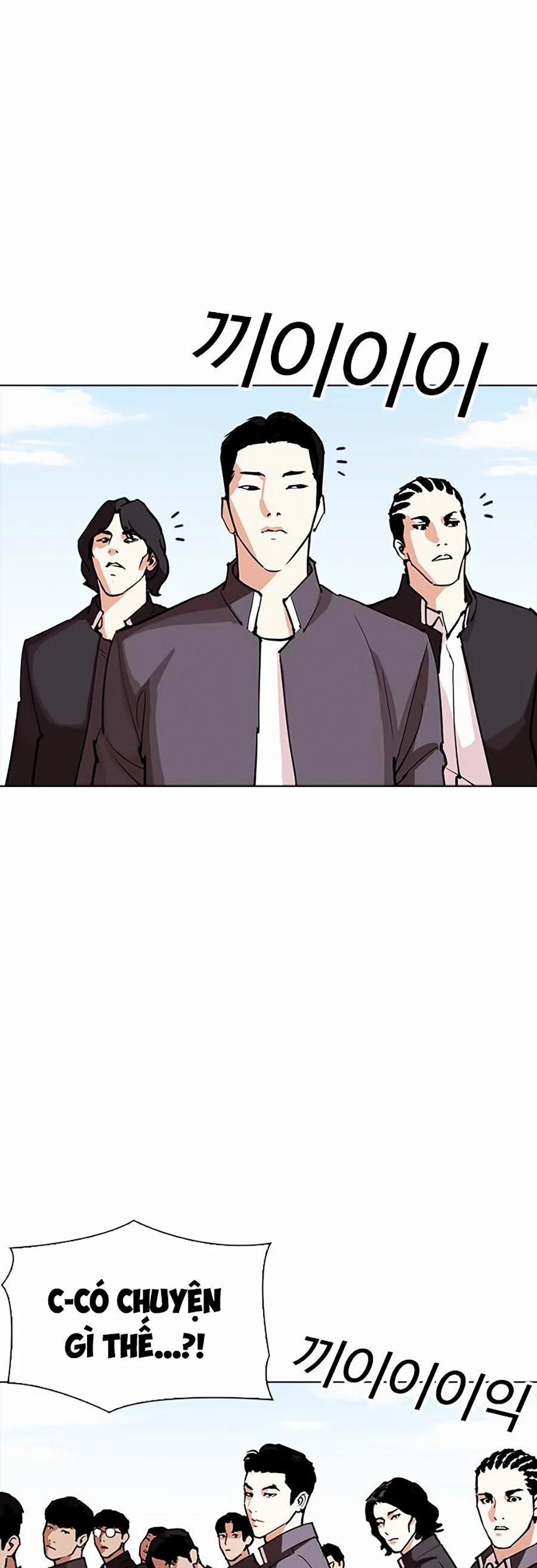 Hoán Đổi Diệu Kỳ 302 trang 73