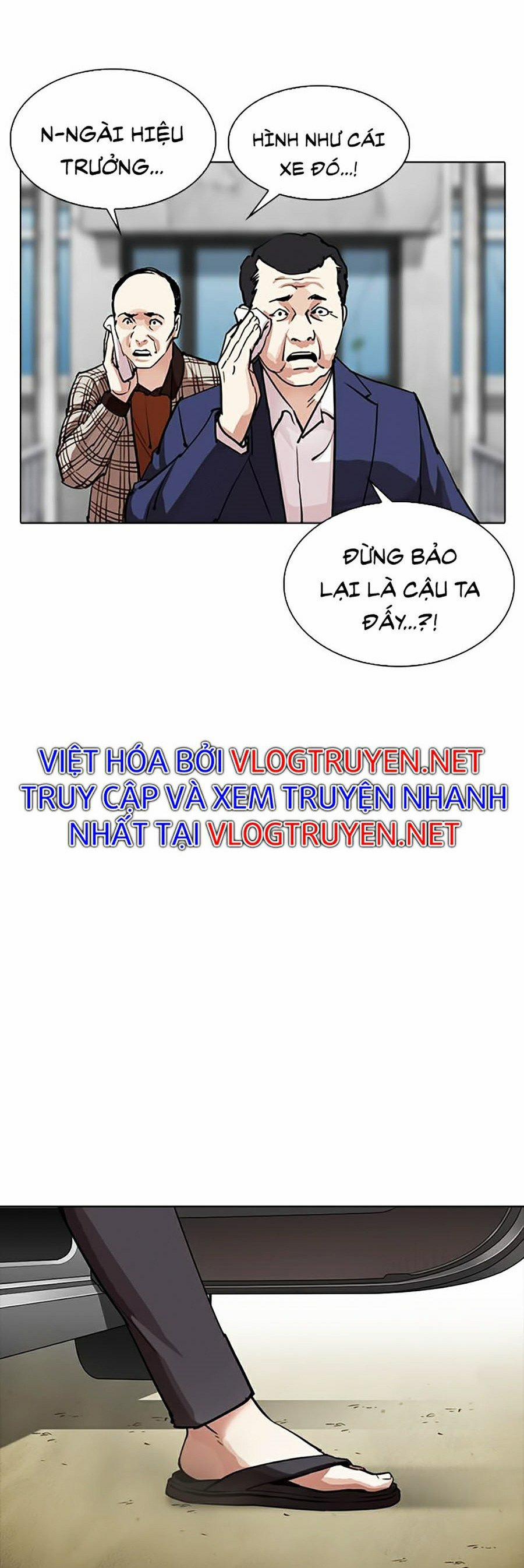 Hoán Đổi Diệu Kỳ 302 trang 82