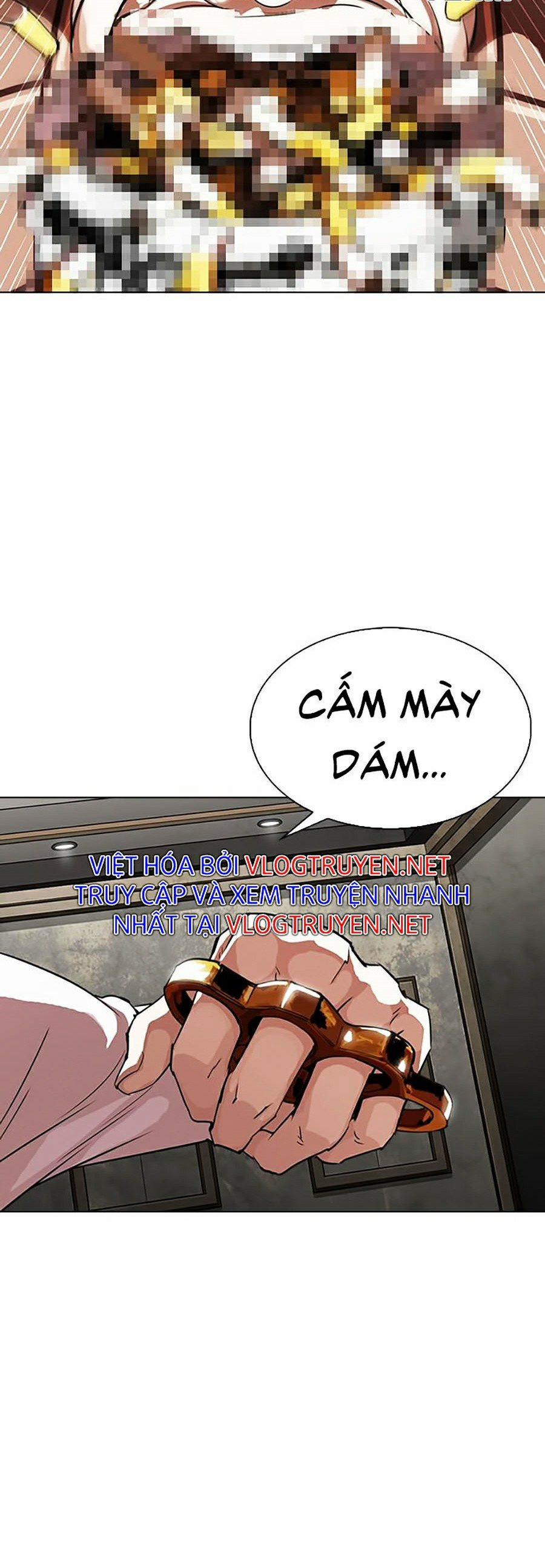 Hoán Đổi Diệu Kỳ 303 trang 14