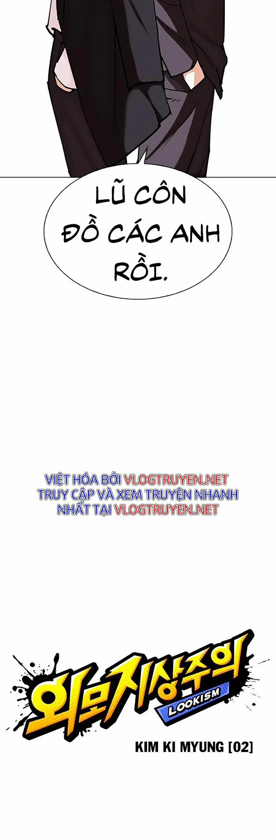 Hoán Đổi Diệu Kỳ 303 trang 22