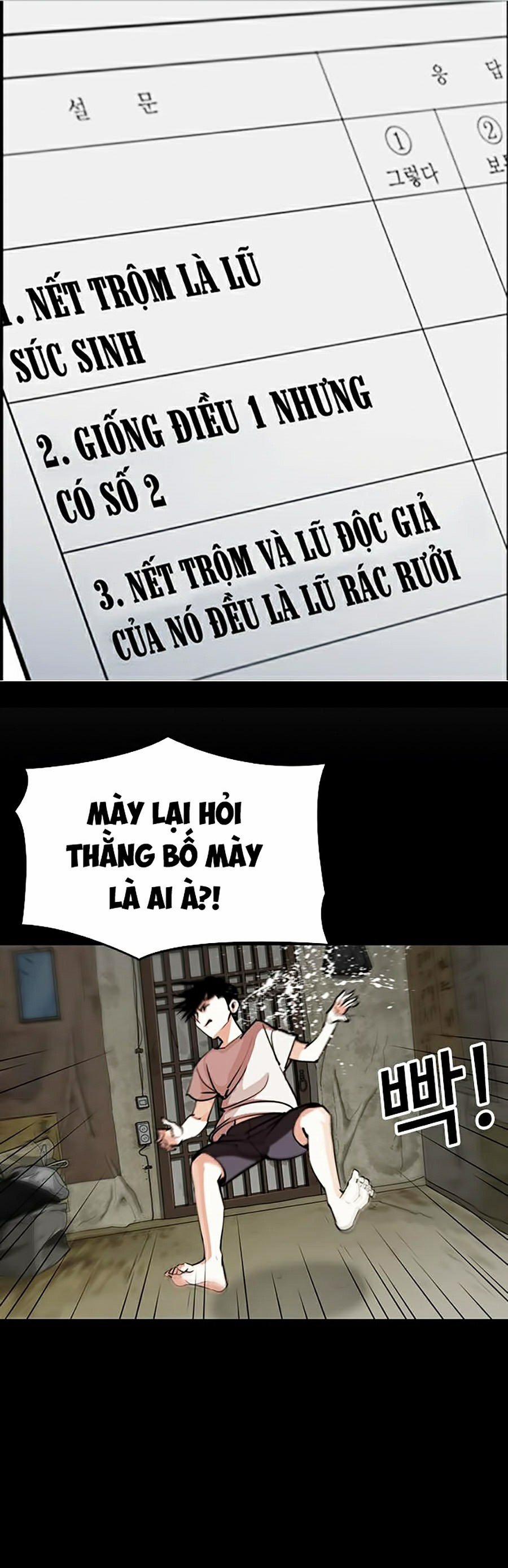 Hoán Đổi Diệu Kỳ 303 trang 40