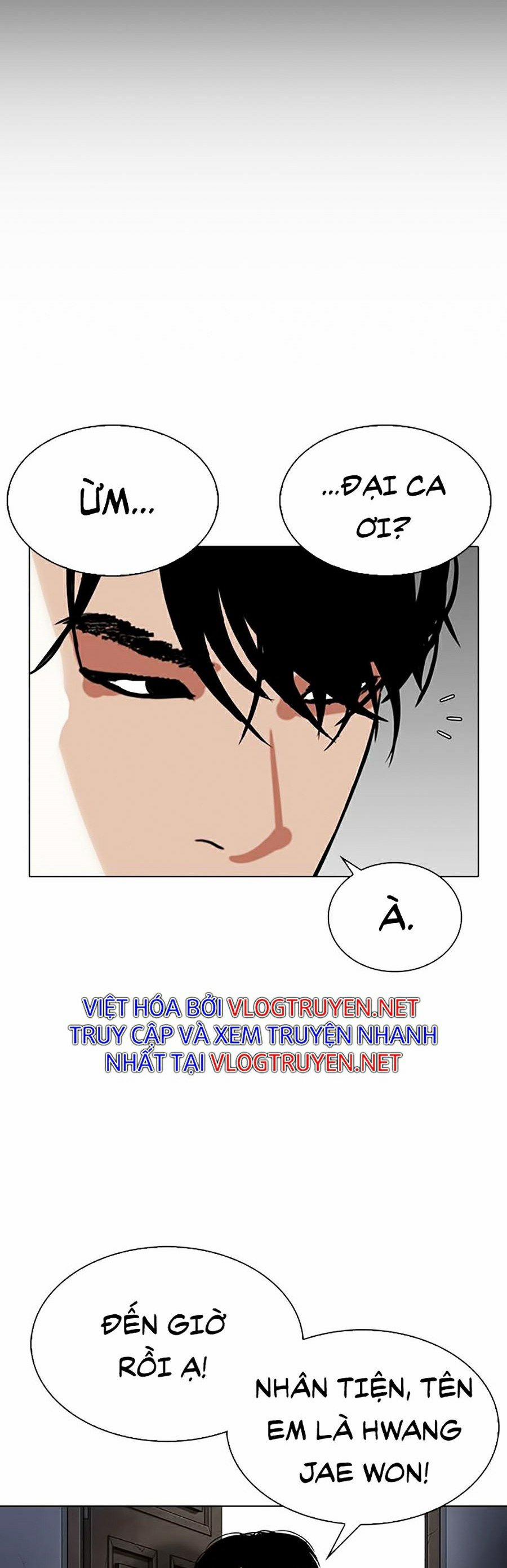 Hoán Đổi Diệu Kỳ 303 trang 43