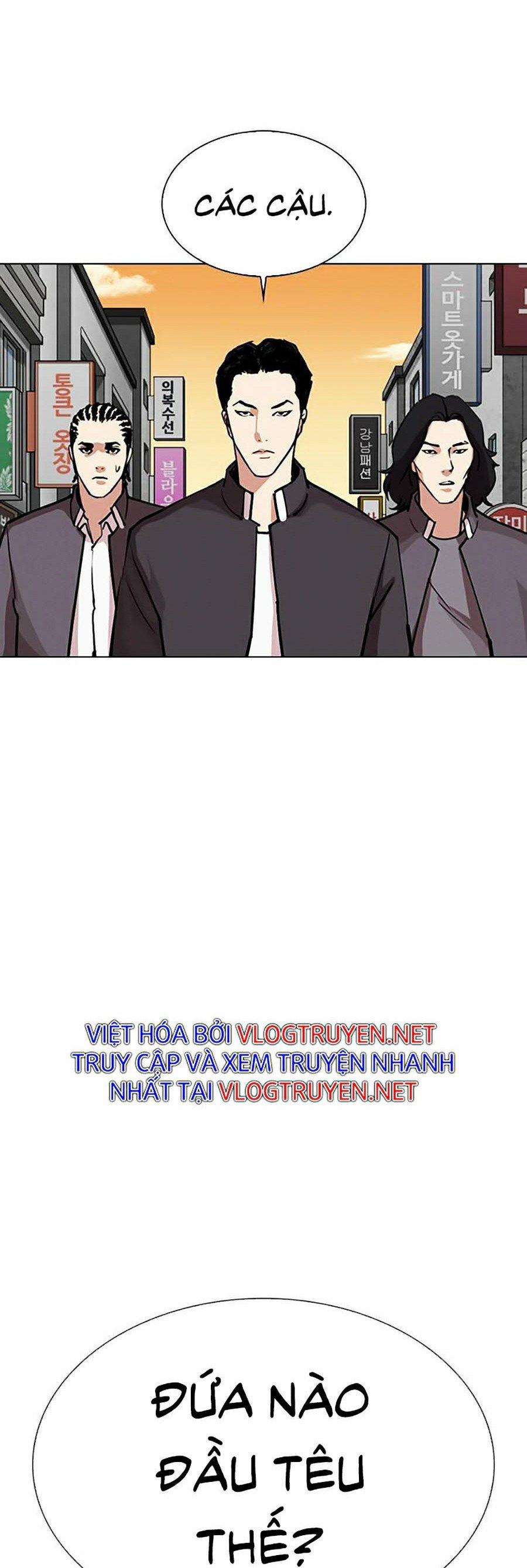 Hoán Đổi Diệu Kỳ 303 trang 54