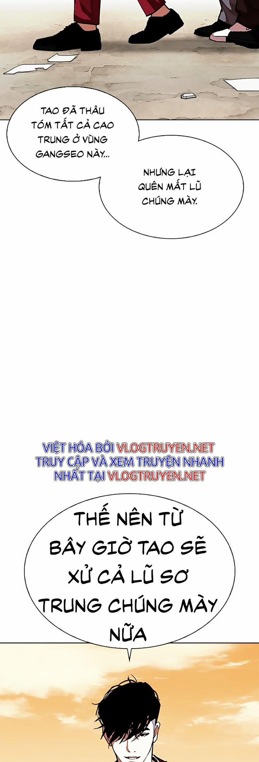 Hoán Đổi Diệu Kỳ 303 trang 57