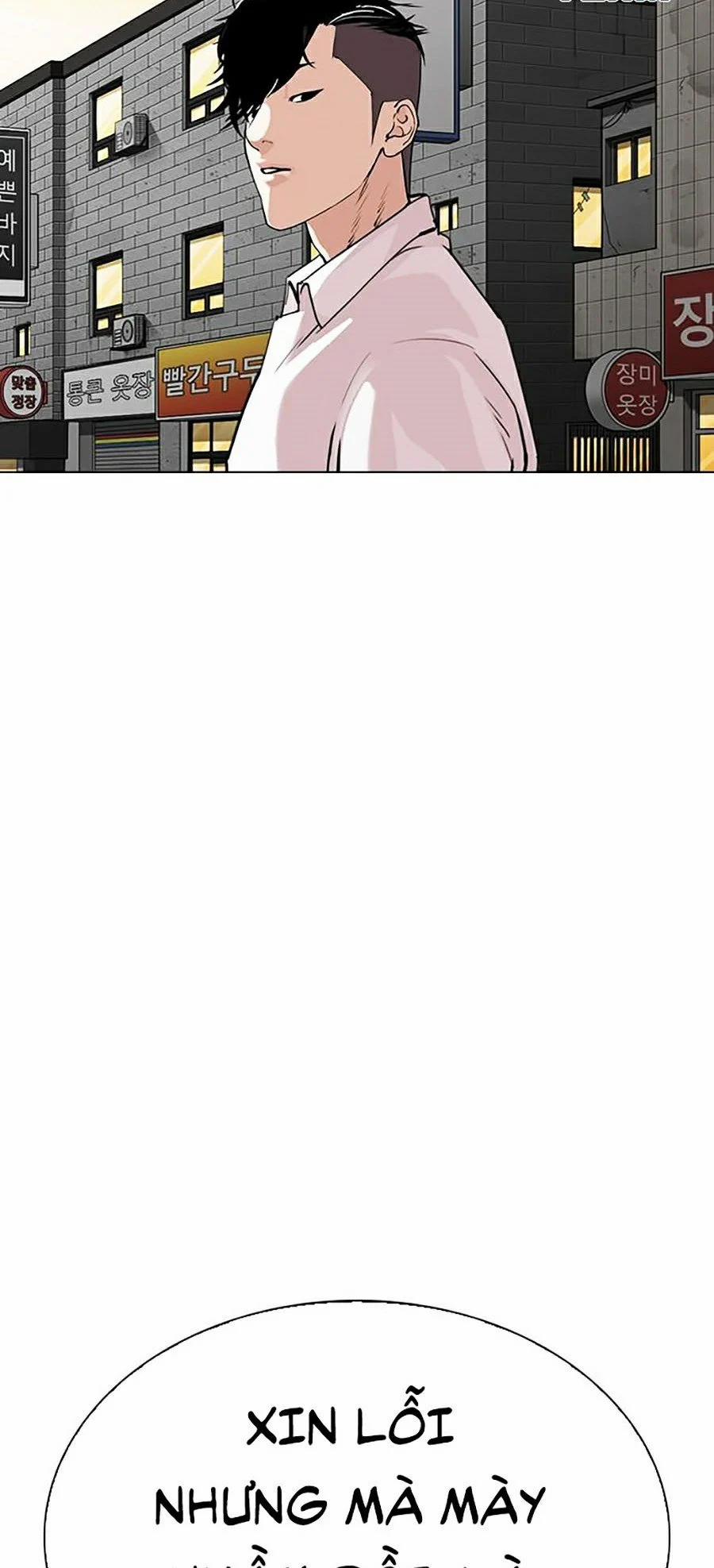 Hoán Đổi Diệu Kỳ 303 trang 68