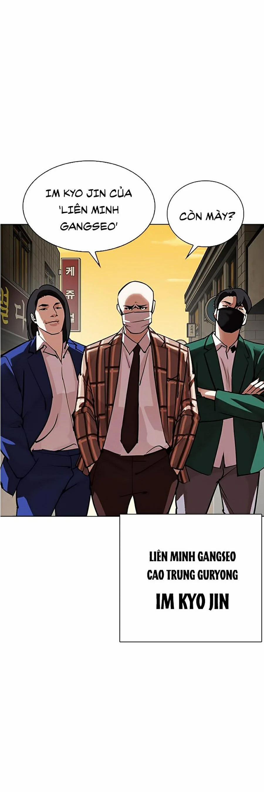 Hoán Đổi Diệu Kỳ 304 trang 1