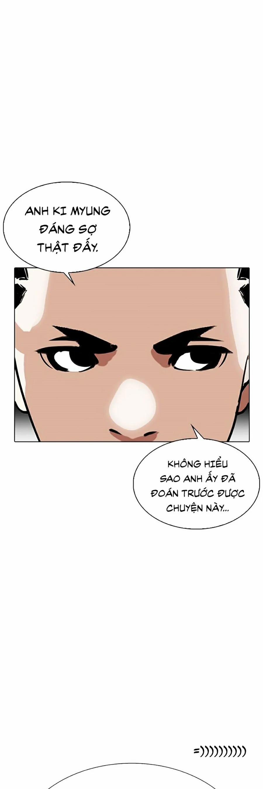 Hoán Đổi Diệu Kỳ 304 trang 12