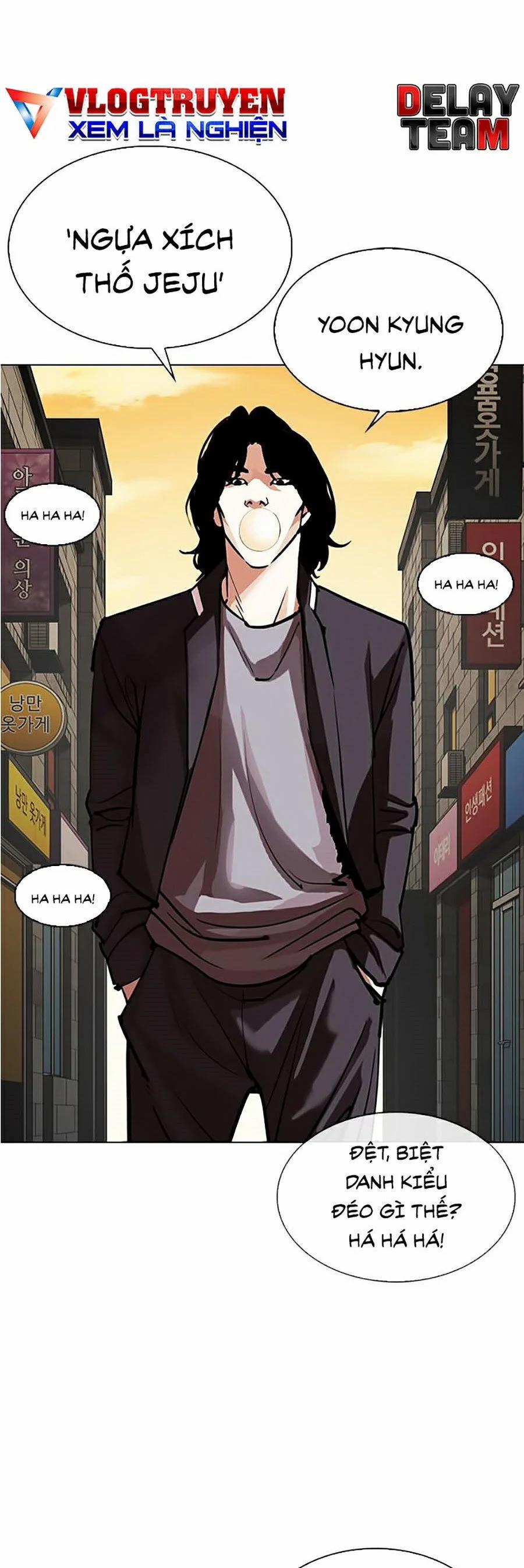 Hoán Đổi Diệu Kỳ 304 trang 2