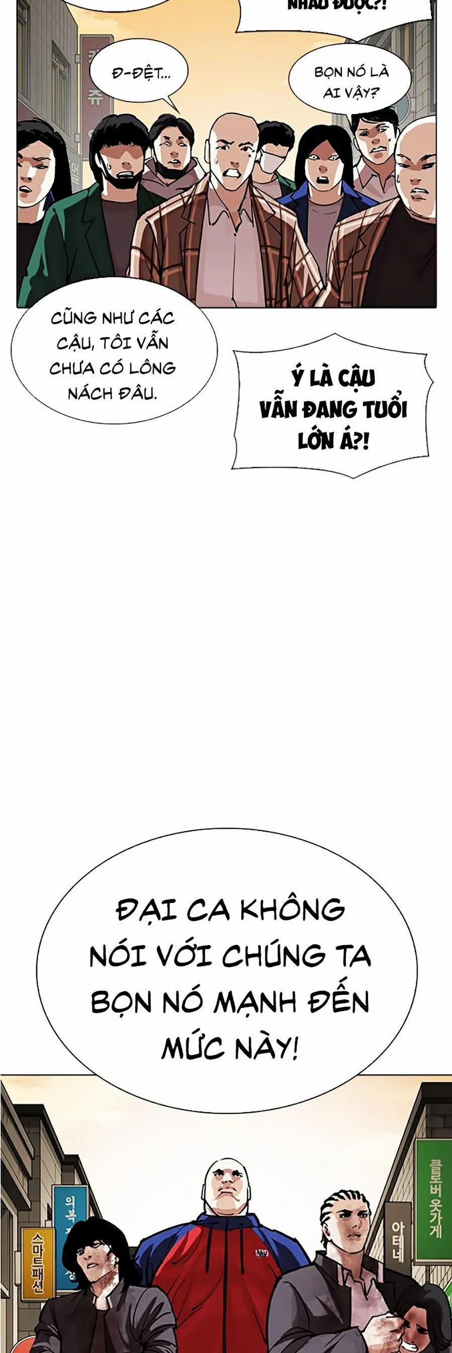 Hoán Đổi Diệu Kỳ 304 trang 20