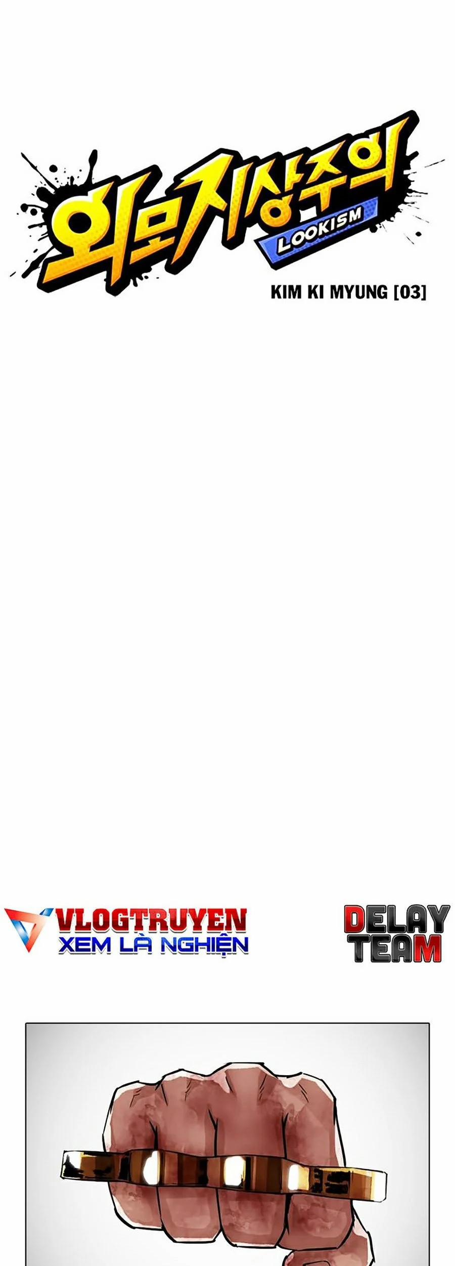 Hoán Đổi Diệu Kỳ 304 trang 27