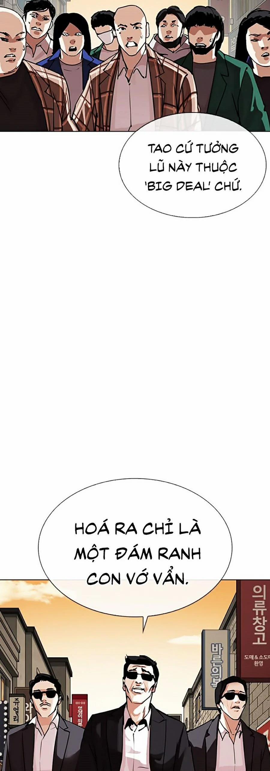 Hoán Đổi Diệu Kỳ 304 trang 51