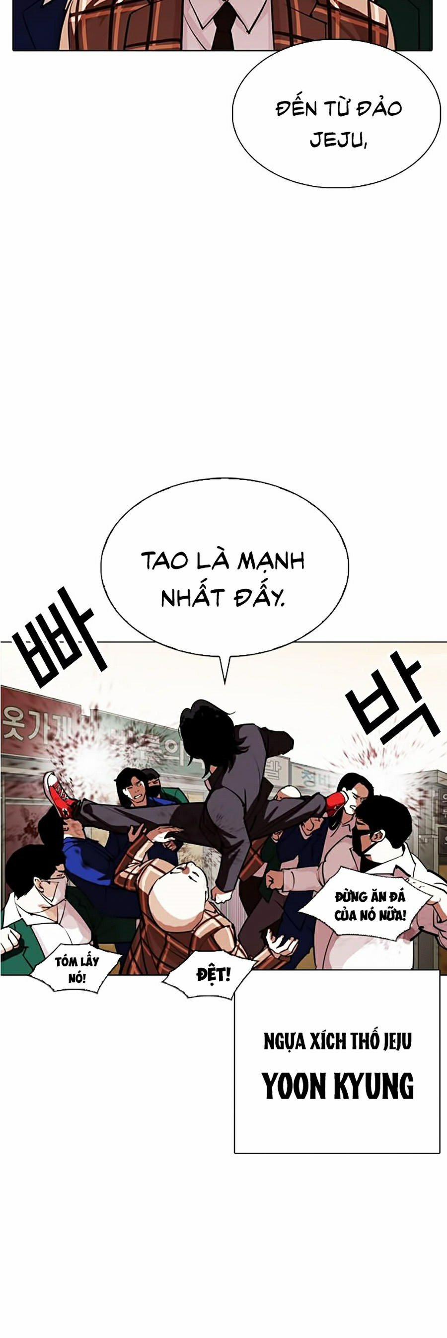 Hoán Đổi Diệu Kỳ 304 trang 6