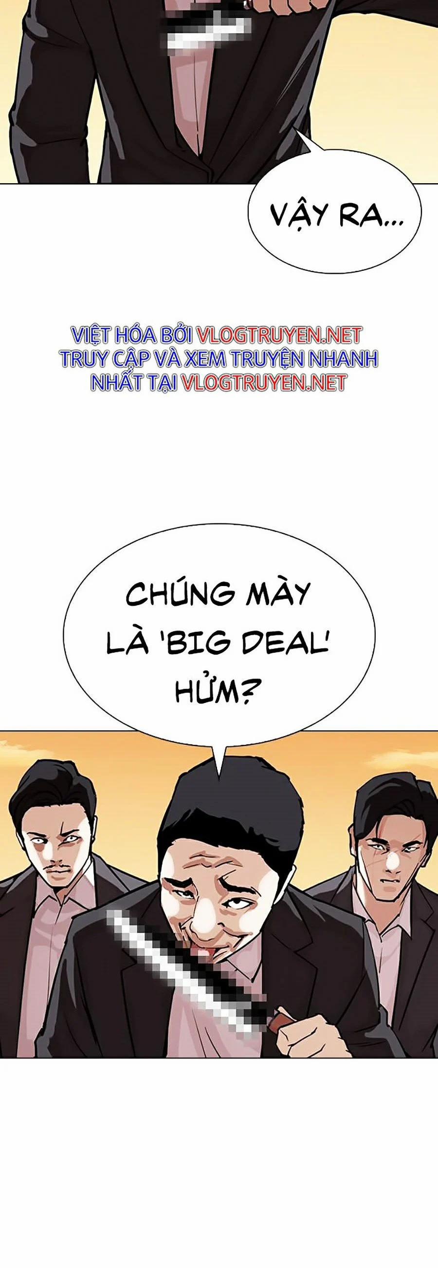 Hoán Đổi Diệu Kỳ 305 trang 1