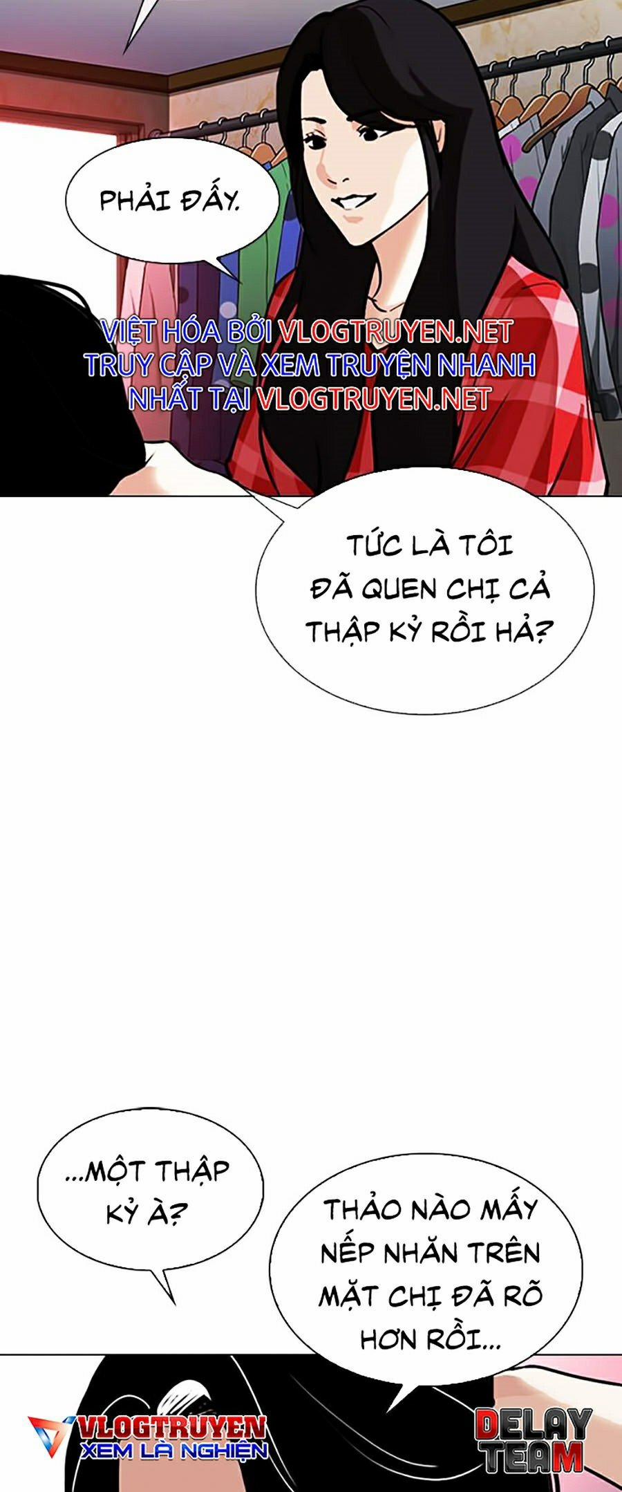 Hoán Đổi Diệu Kỳ 305 trang 14