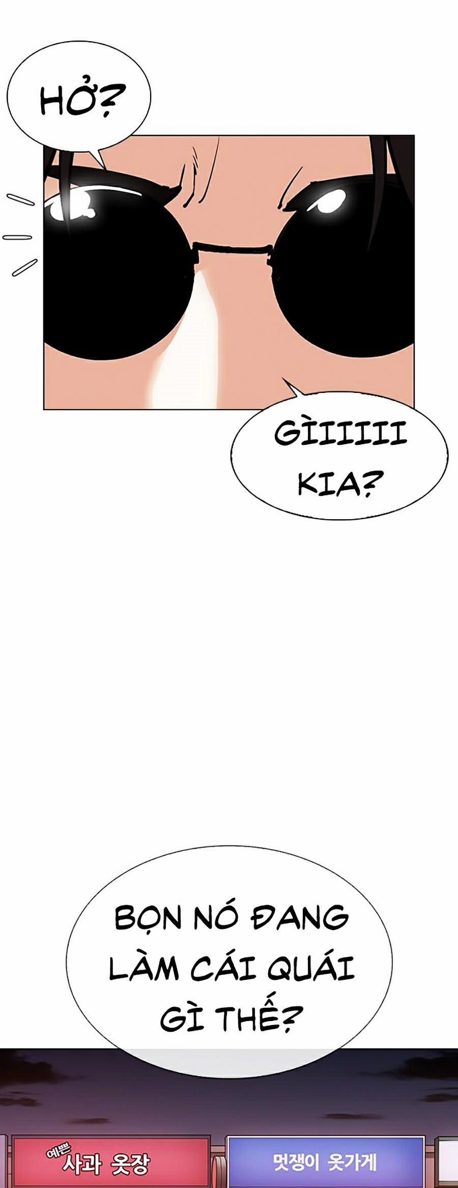 Hoán Đổi Diệu Kỳ 305 trang 18