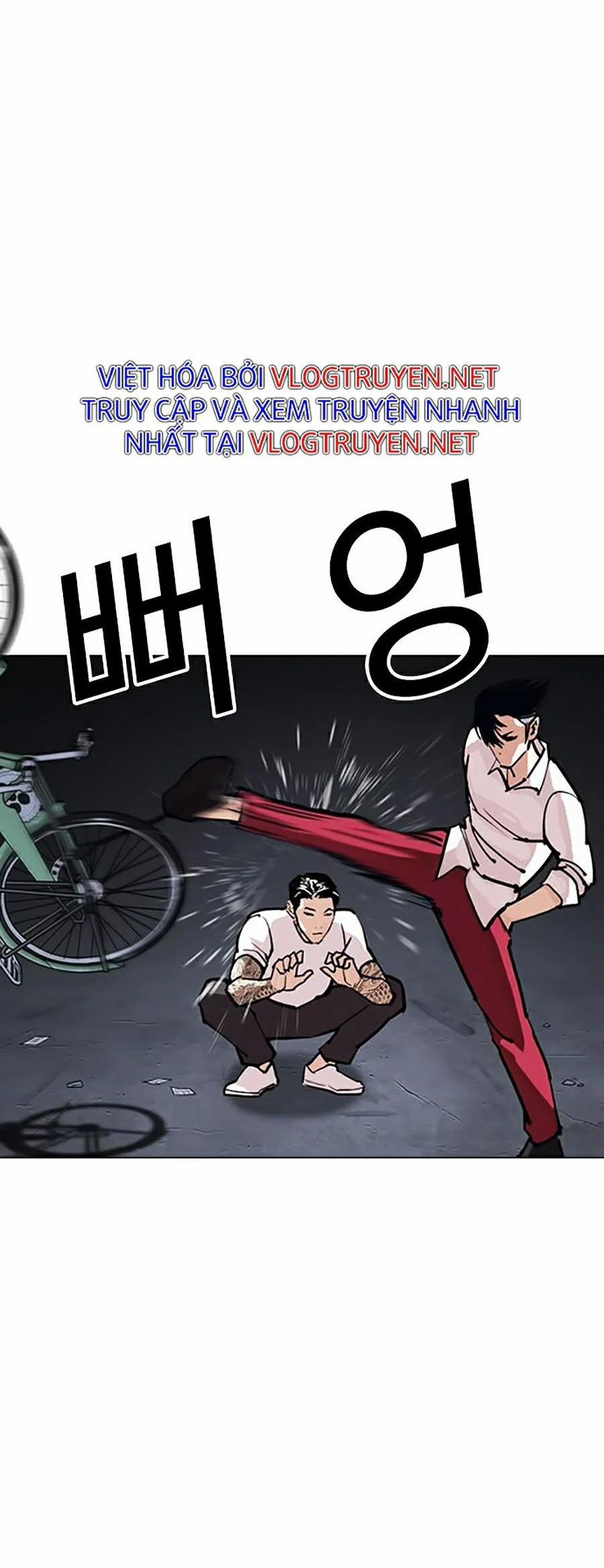 Hoán Đổi Diệu Kỳ 305 trang 23