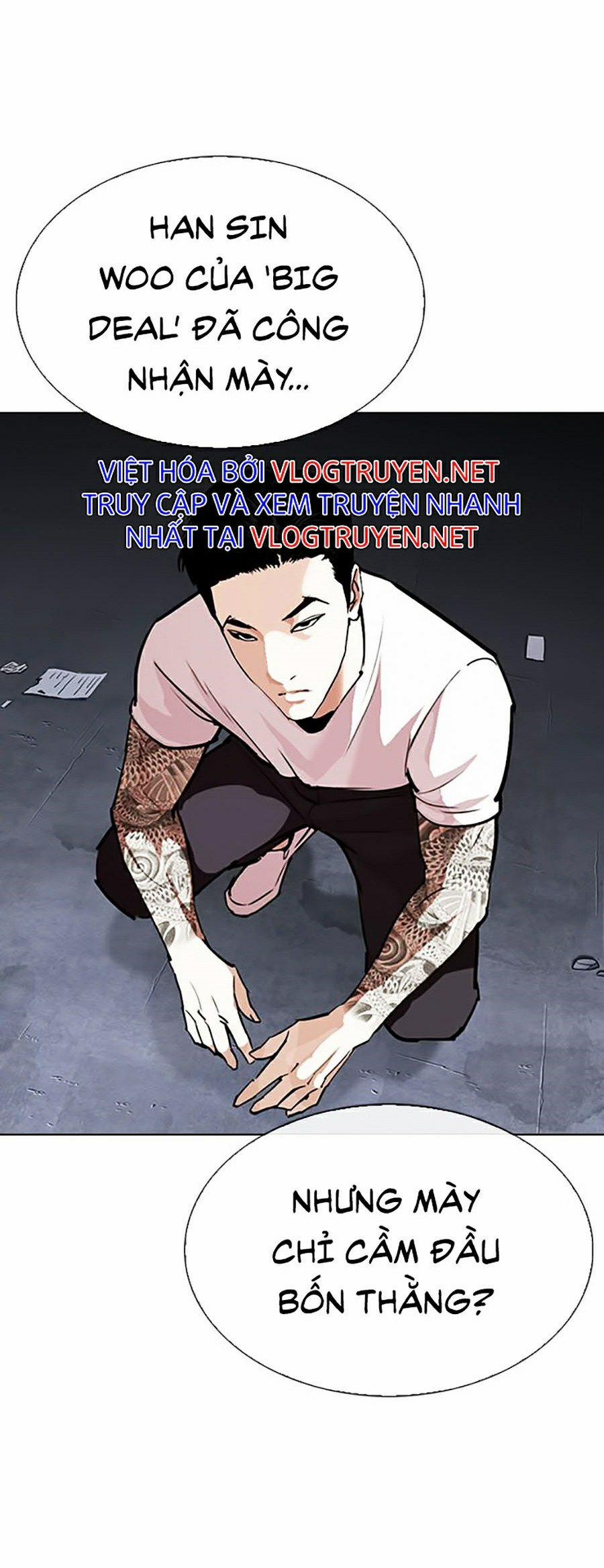 Hoán Đổi Diệu Kỳ 305 trang 25