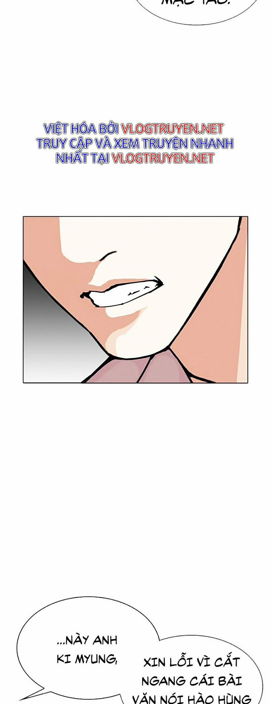 Hoán Đổi Diệu Kỳ 305 trang 29