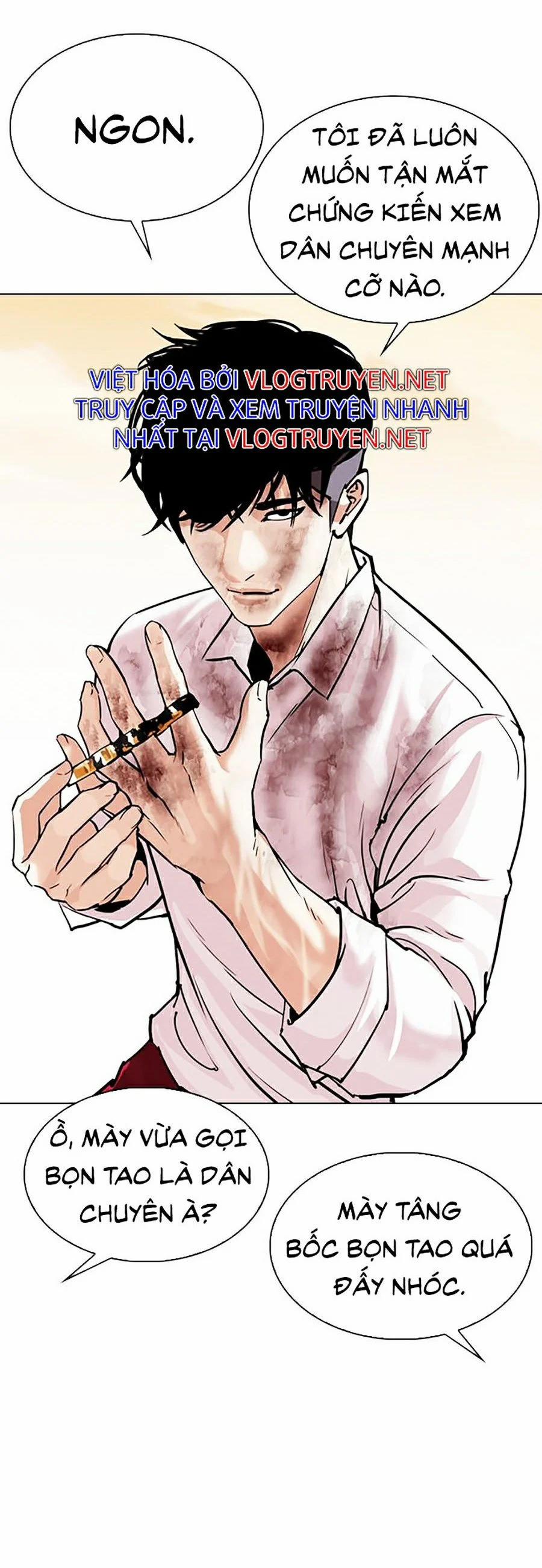 Hoán Đổi Diệu Kỳ 305 trang 4