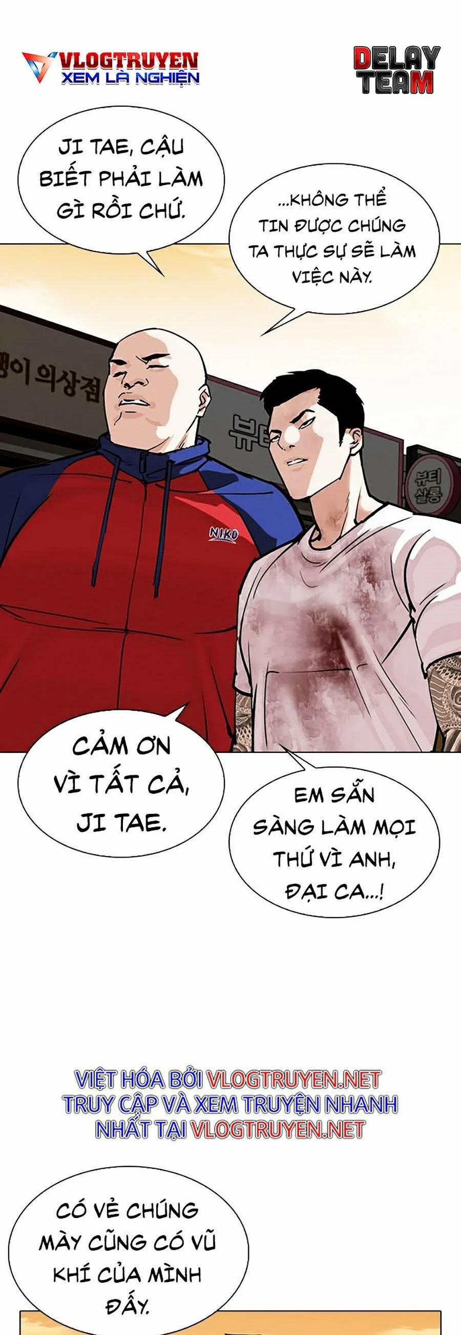 Hoán Đổi Diệu Kỳ 305 trang 5