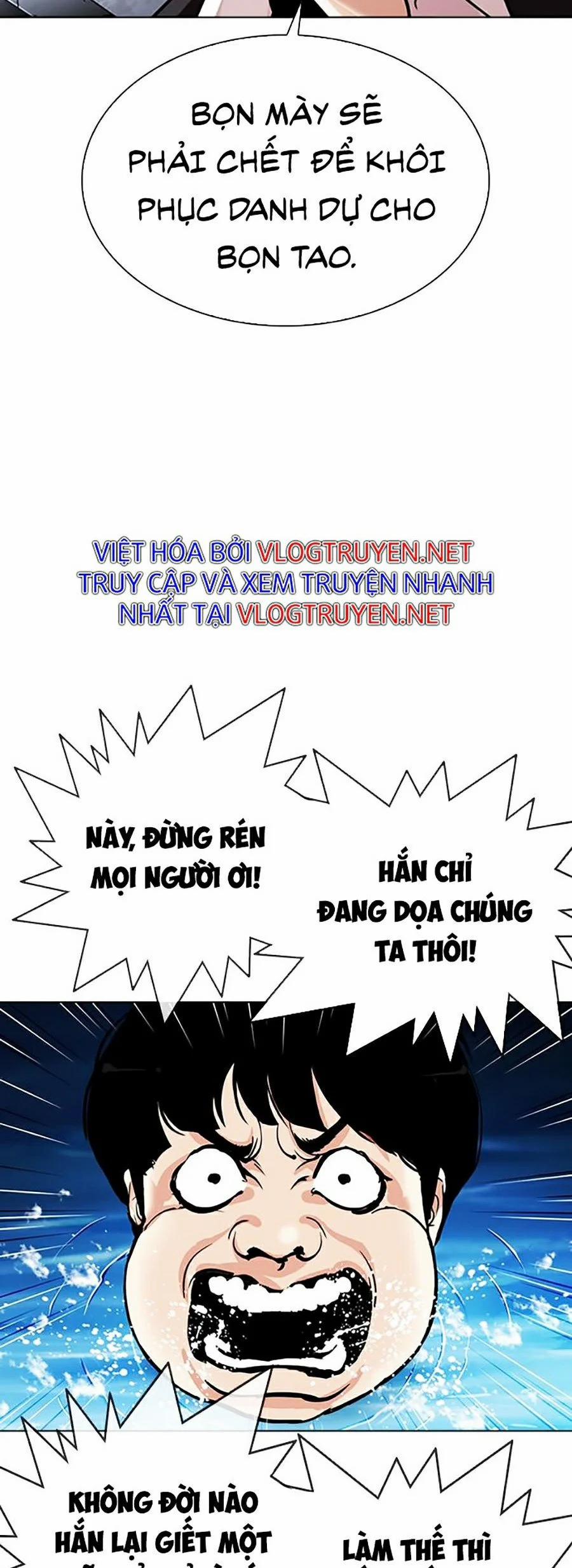 Hoán Đổi Diệu Kỳ 305 trang 52