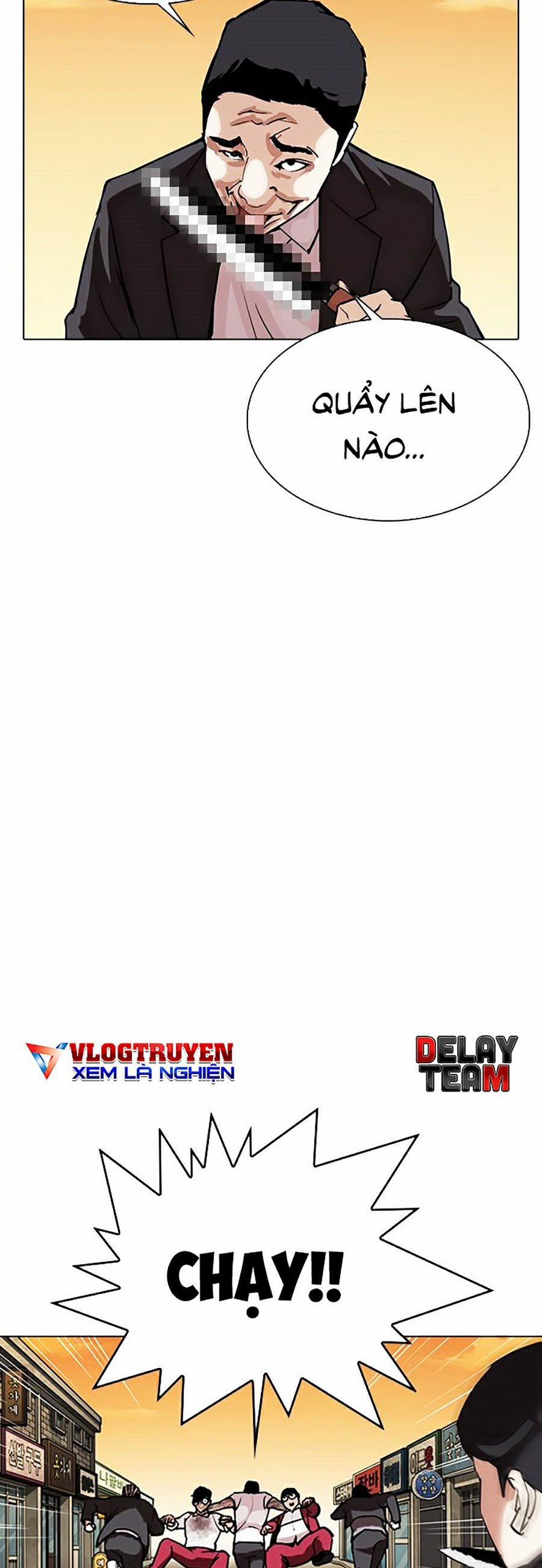 Hoán Đổi Diệu Kỳ 305 trang 6