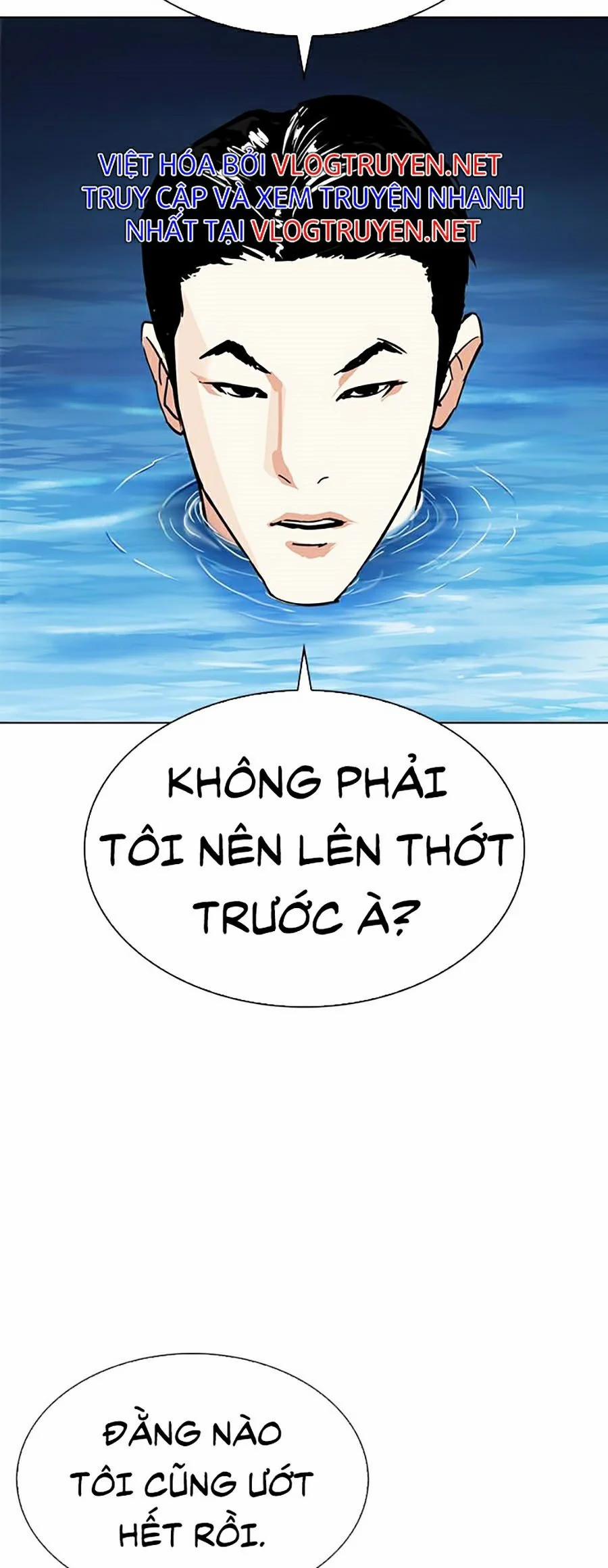 Hoán Đổi Diệu Kỳ 305 trang 61