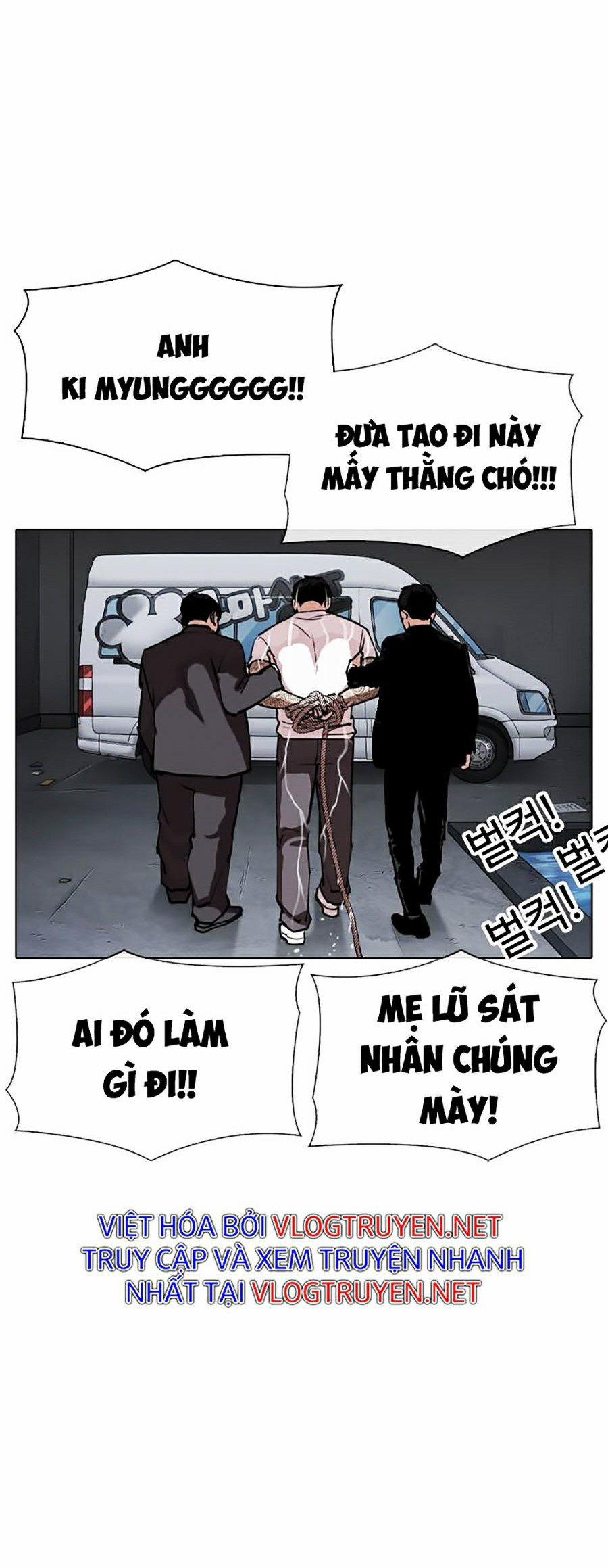 Hoán Đổi Diệu Kỳ 305 trang 68