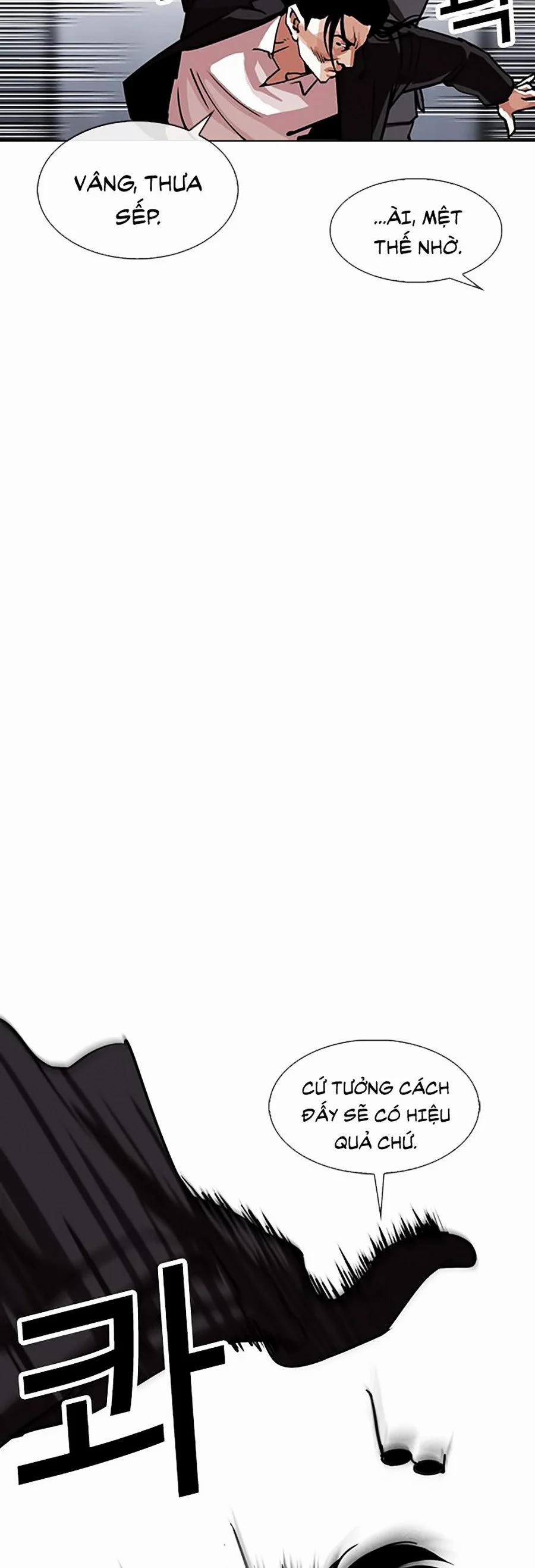 Hoán Đổi Diệu Kỳ 306 trang 11