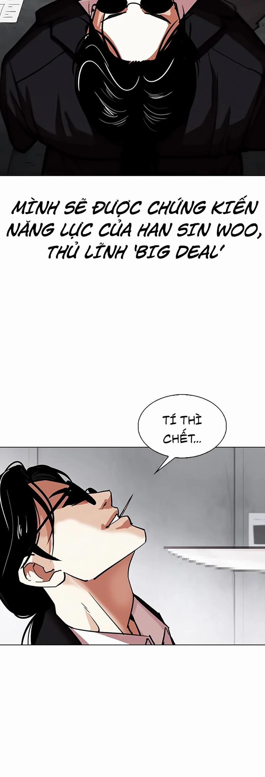 Hoán Đổi Diệu Kỳ 306 trang 5