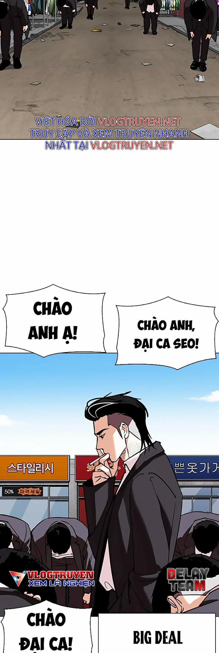 Hoán Đổi Diệu Kỳ 307 trang 1