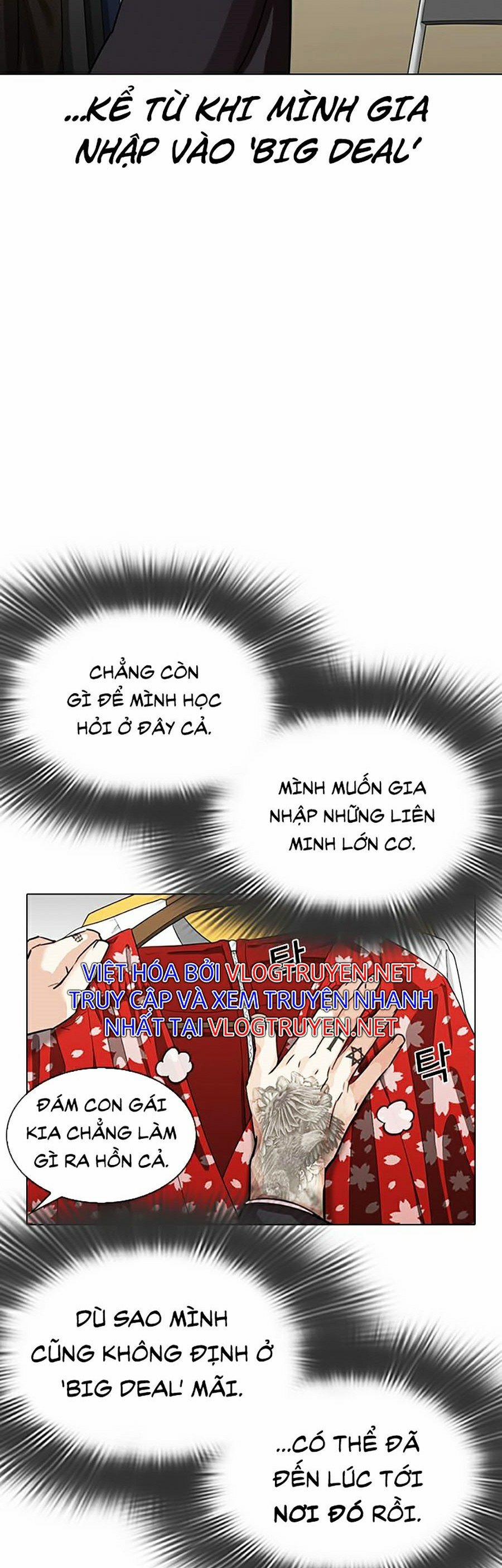 Hoán Đổi Diệu Kỳ 307 trang 11