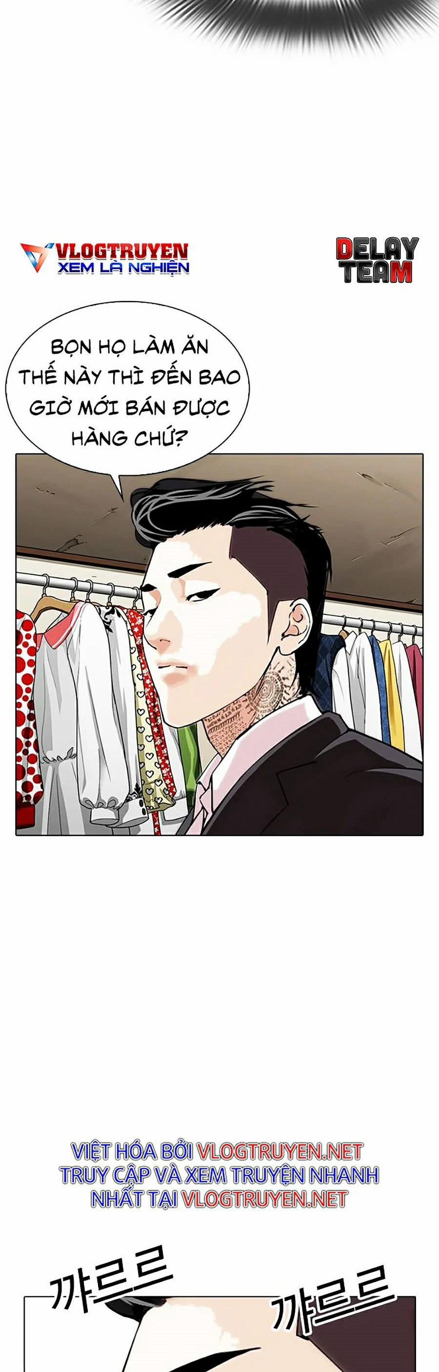 Hoán Đổi Diệu Kỳ 307 trang 12