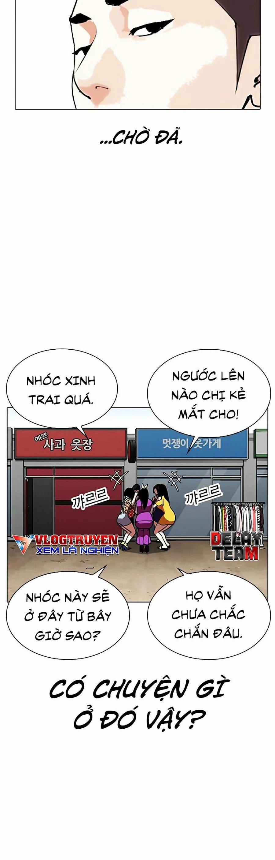 Hoán Đổi Diệu Kỳ 307 trang 13