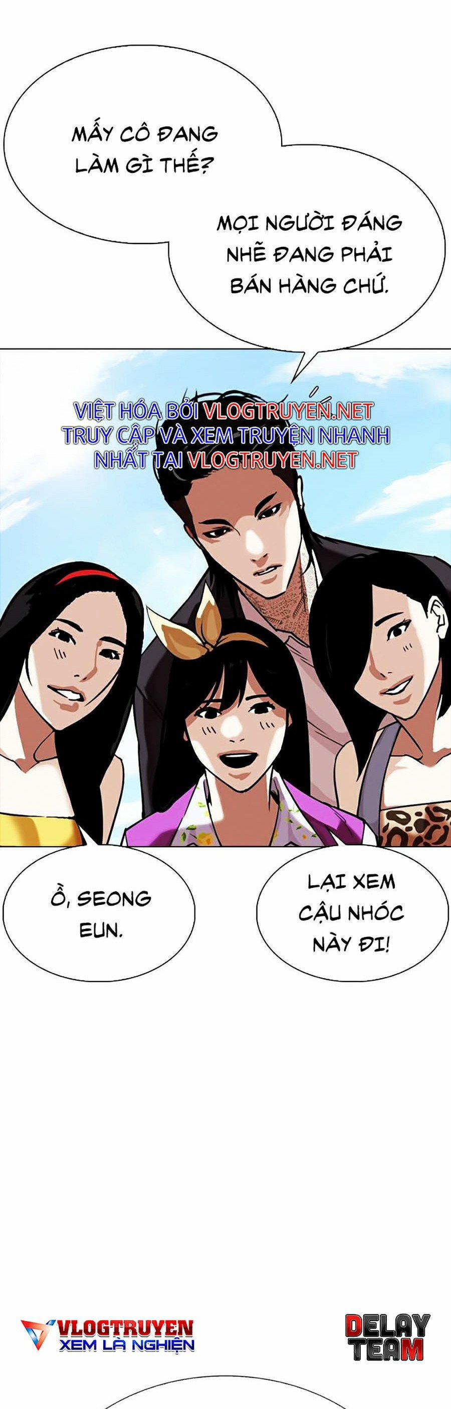 Hoán Đổi Diệu Kỳ 307 trang 14