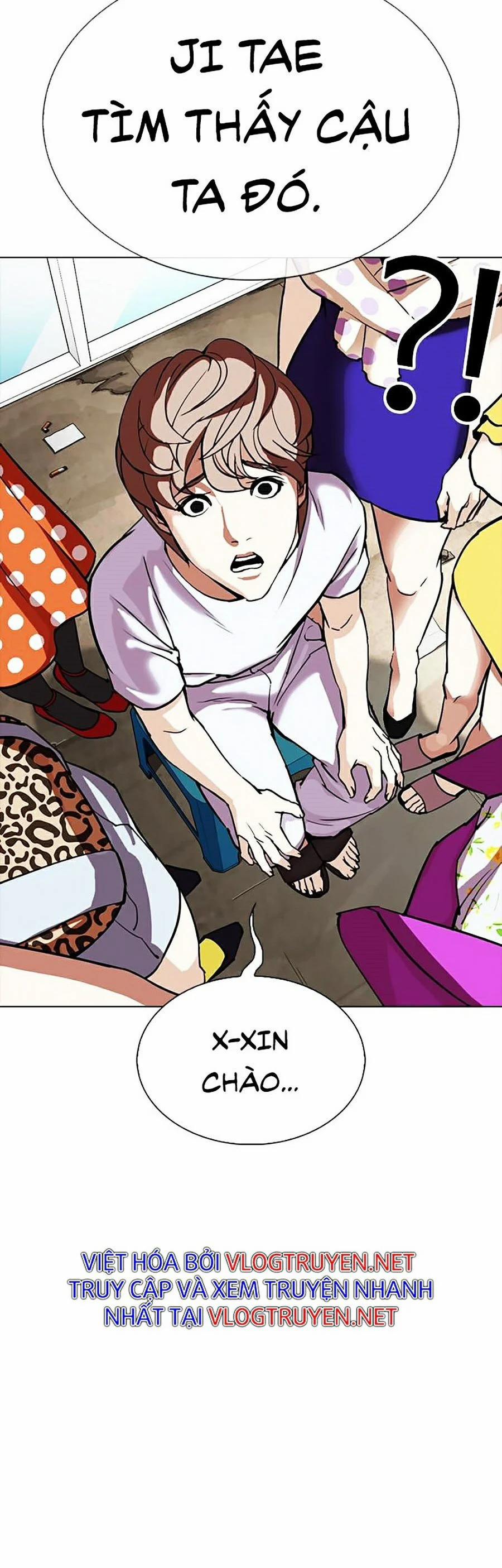 Hoán Đổi Diệu Kỳ 307 trang 15