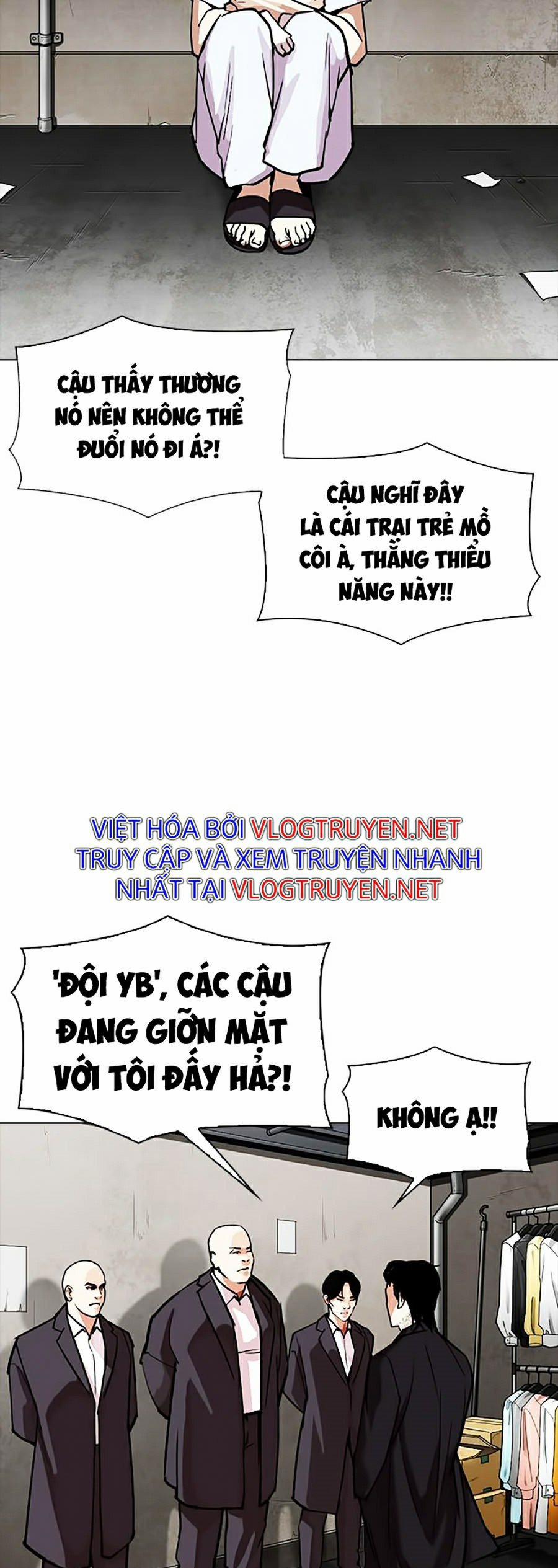 Hoán Đổi Diệu Kỳ 307 trang 17