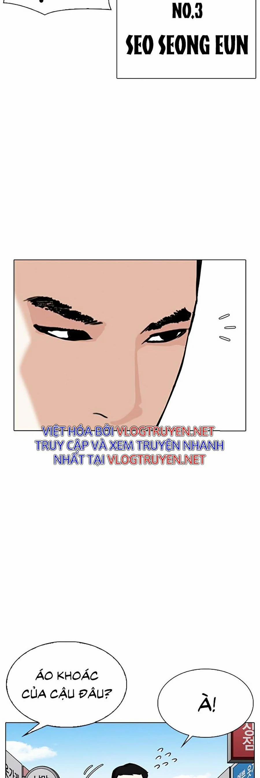 Hoán Đổi Diệu Kỳ 307 trang 2