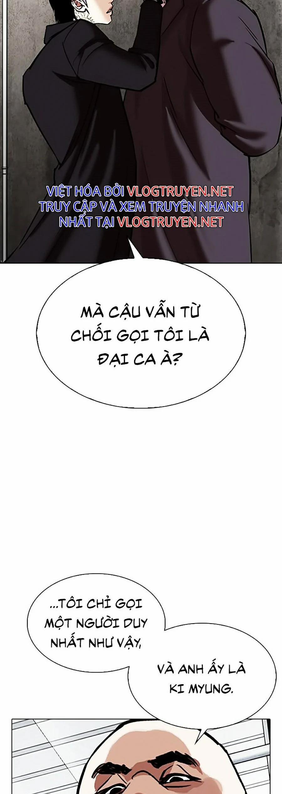 Hoán Đổi Diệu Kỳ 307 trang 22