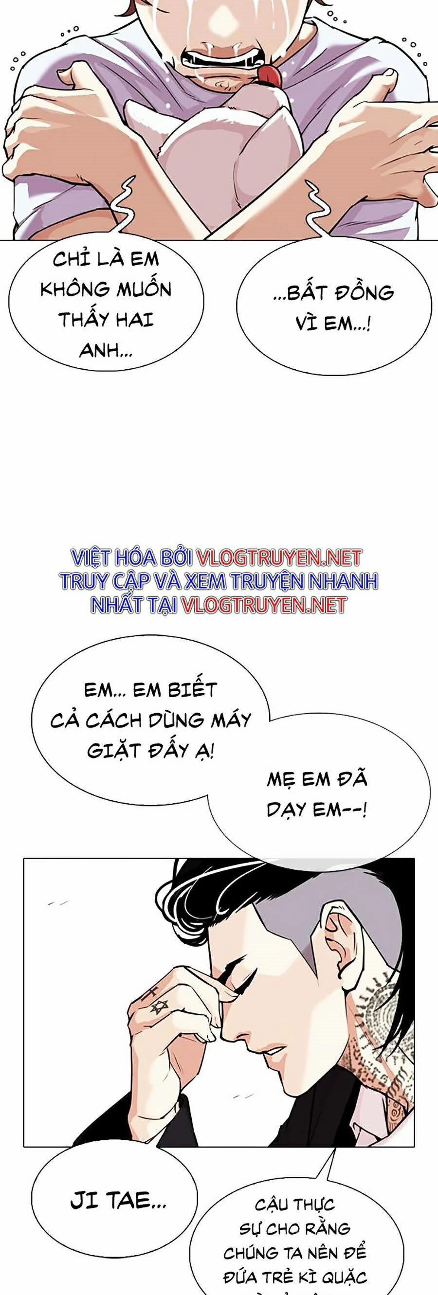 Hoán Đổi Diệu Kỳ 307 trang 27