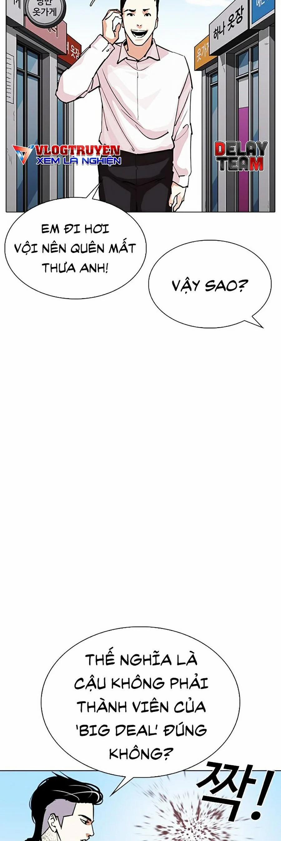 Hoán Đổi Diệu Kỳ 307 trang 3