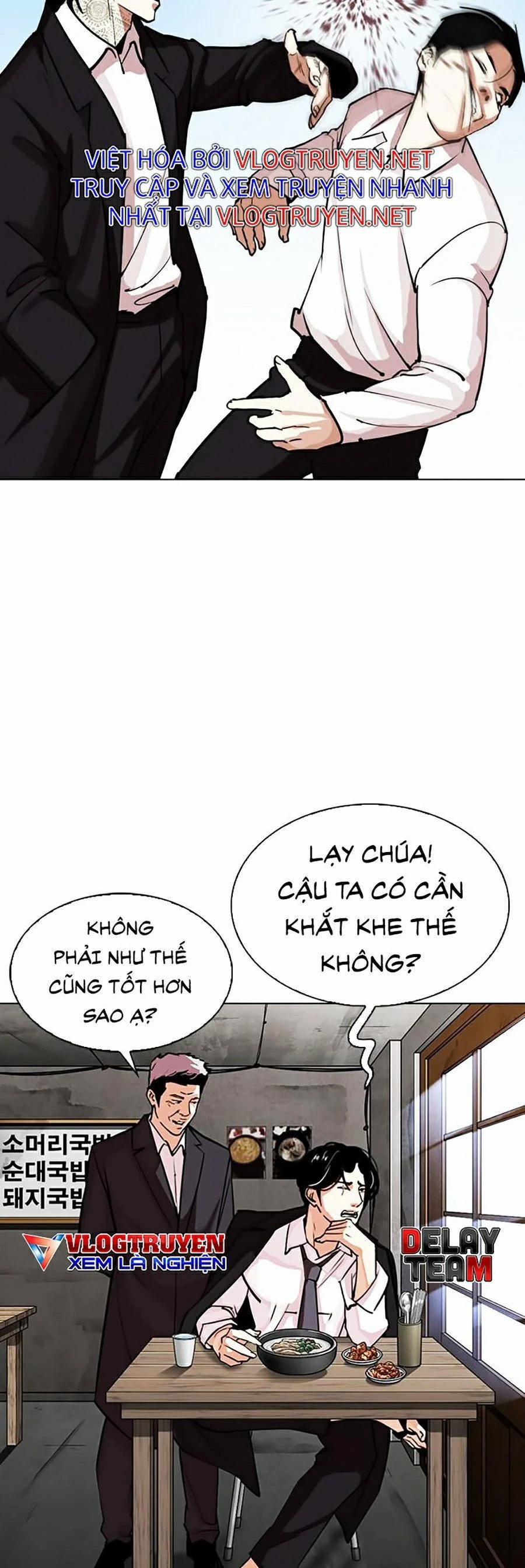 Hoán Đổi Diệu Kỳ 307 trang 4