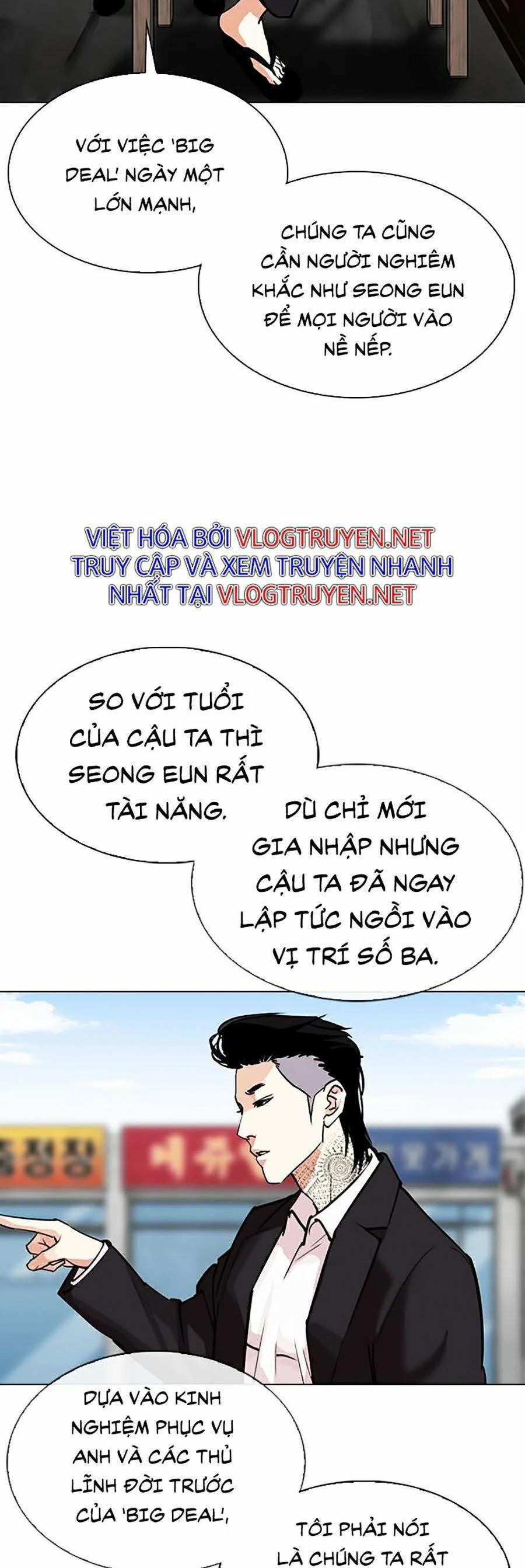 Hoán Đổi Diệu Kỳ 307 trang 5