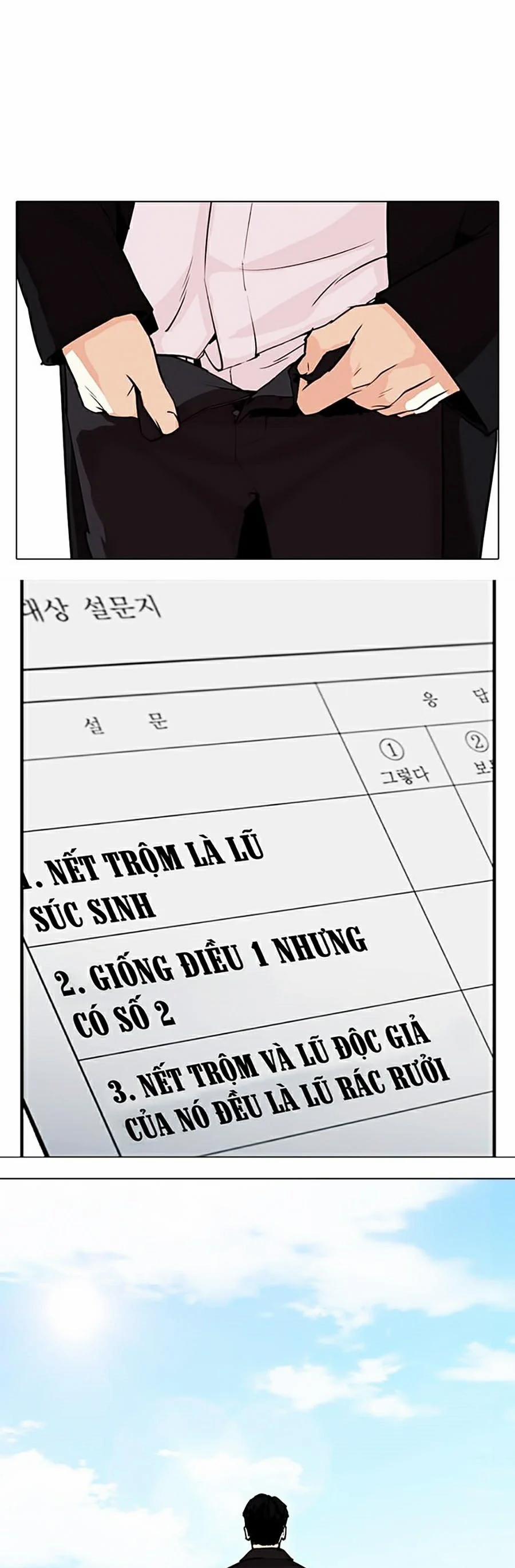 Hoán Đổi Diệu Kỳ 307 trang 56