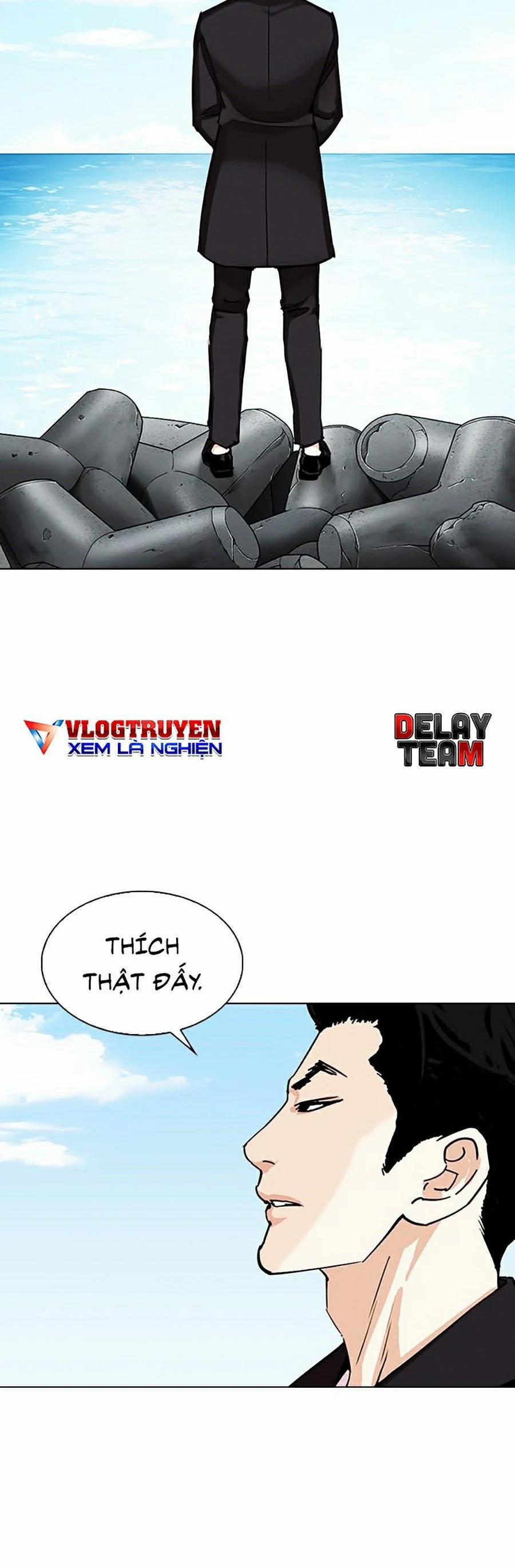 Hoán Đổi Diệu Kỳ 307 trang 57