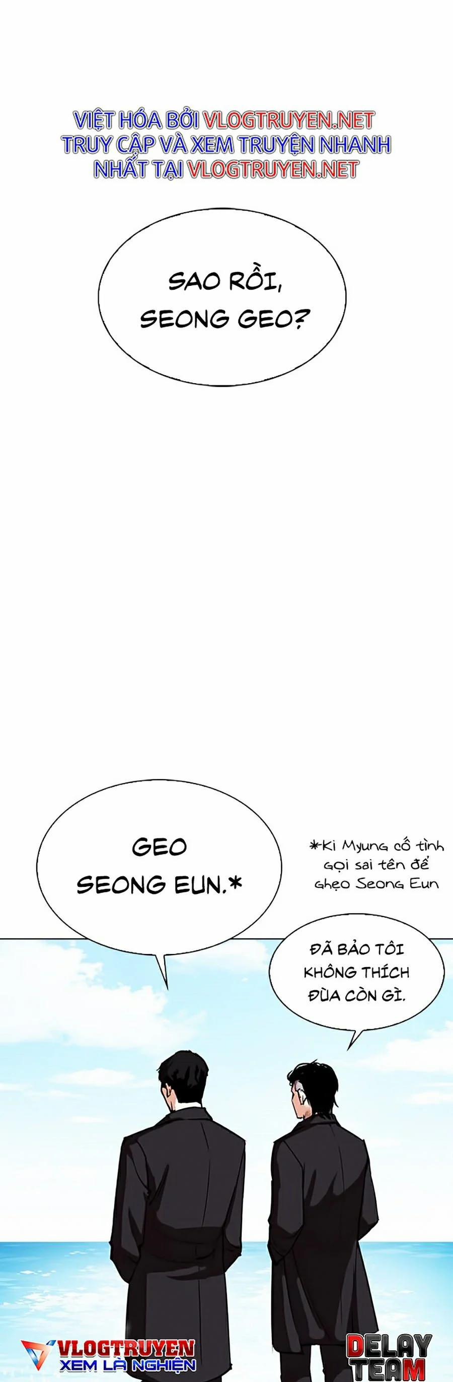 Hoán Đổi Diệu Kỳ 307 trang 58