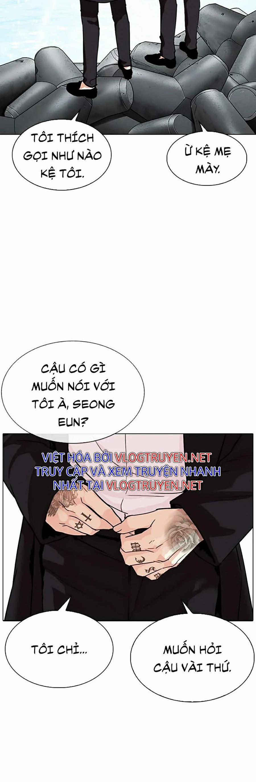 Hoán Đổi Diệu Kỳ 307 trang 59